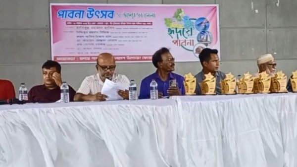 পাবনা উৎসব ও উদ্যোক্তা মেলার সমাপনী অনুষ্ঠানে নেতৃবৃন্দের পাবনার উন্নয়নের আশ্বাস