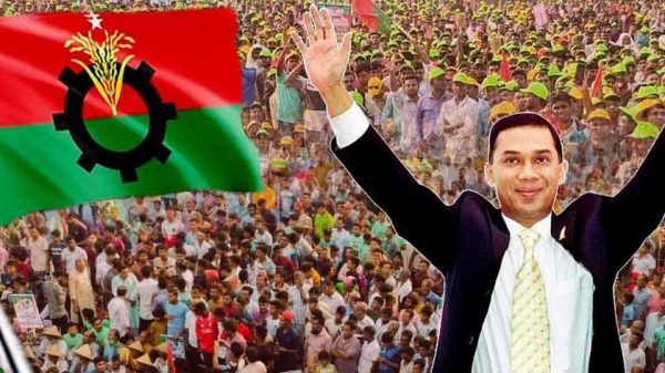 আমার একটি পরিকল্পনা আছে দেশ ও দেশের মানুষের জন্য- তারেক রহমান