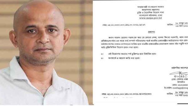 প্রধানমন্ত্রীর ব্যক্তিগত আলোকচিত্রী পাবনার  সন্তান  পরাগ 