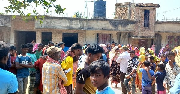 প্রতারণা