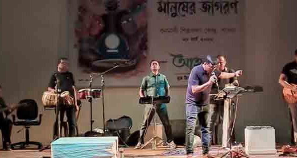 গানে কবিতায় মানুষের জাগরণ: পাবনায় এক অনন্য সাংস্কৃতিক সন্ধ্যা