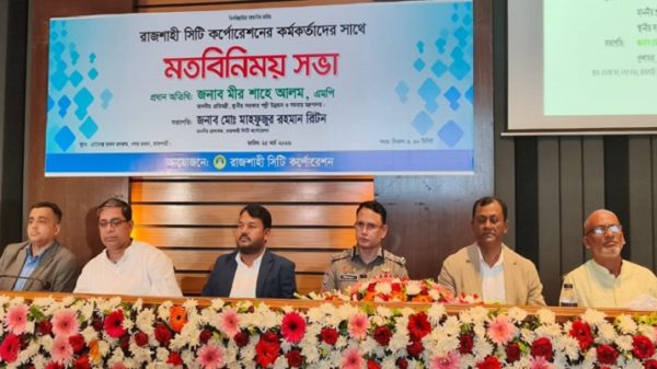 রাজশাহীকে আধুনিক নগরী গড়তে নতুন প্রকল্পের নির্দেশ প্রতিমন্ত্রীর